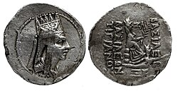 A tetradrachm of Tigranes found in Artaxata