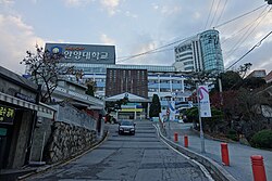2014년 12월 20일 안양대학교18