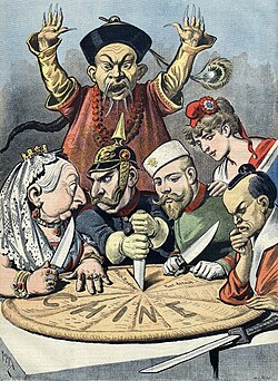 A French political propaganda cartoon depicting China as a pie about to be carved up by Queen Victoria (United Kingdom), Kaiser Wilhelm II (Germany), Tsar Nicholas II (Russia), Marianne (France) and a samurai (Japan), while the Boxer leader Dong Fuxiang protests