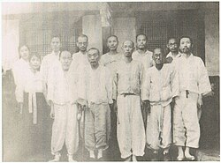 ภาพประกอบบทความ