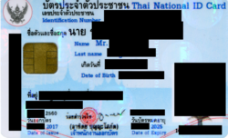 Thai national identity card