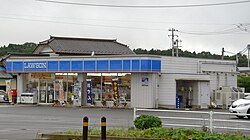 A Lawson convenience store in Minamisoma, Fukushima, Tohoku, Japan