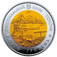 NBU commemorative coin dedicated to Odessa region
