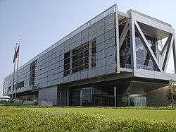 The Clinton Presidential Center in downtown Little Rock opened in 2004.
