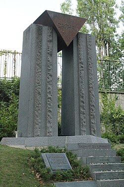 Memorial to the French victims of Dachau Concentration Camp at Pere Lachaise Cemetery in Paris