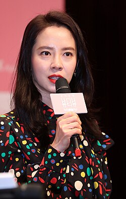 Song in January 2017