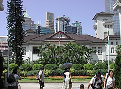 Government House, Hong Kong