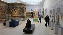 Special exhibition The Legacy of the Ancient Kings. Ctesiphon and the Persian sources of Islamic art (2016–2017)
