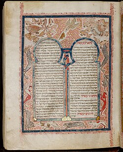 Kennicott Bible, a 1476 Spanish Tanakh