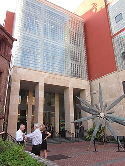 Entrance to Ogden Museum of Southern Art