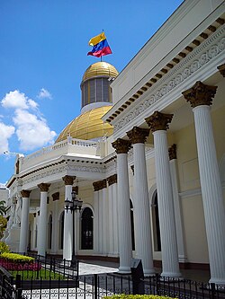 Federal Legislative Palace, Seat of the National Parliament