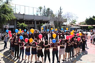 Last day for seniors at Yeghishe Manoukian College in the Matn District of Lebanon in 2016