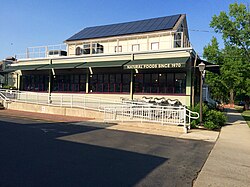 The Whole Earth Center building, as viewed from Nassau St. facing northeast.