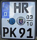 Number plate for motorcycles, issued since 2011 (200×220)[d]