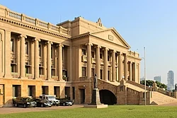 The old Sri Lankan Parliament building, near the Galle Face Green in Colombo. It now serves as the Presidential Secretariat's headquarters.