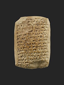 Amarna letter EA 153 from Abimilku