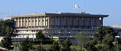 Knesset of Israel in Jerusalem