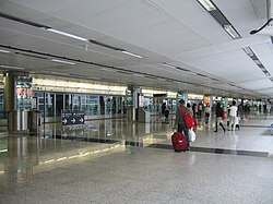 Airport Express – Airport station