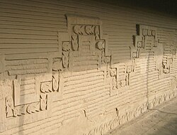 Carvings of fish in the Tschudi Complex, Chan Chan
