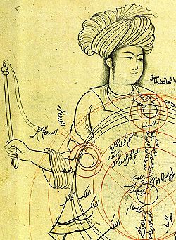 Extract from a medieval manuscript by Qotbeddin Shirazi (1236–1311), a Persian astronomer, depicting an epicyclic planetary model
