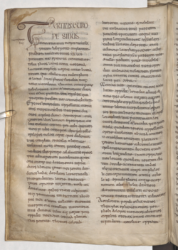 8th century (first half) Insular Uncial codex of the Naturalis Historia, beginning of Book 4, in ms. Leiden Voss. Lat. F. 4, fol. 2