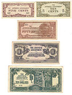 Banana banknotes issued by the Japanese Government during the occupation of Malaya. The term "banana notes" originates from the motif of banana trees on the currency's 10-dollar banknote.