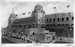 Postcard depicting the British Empire Exhibition in 1924 Twin Towers
