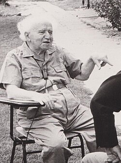 Ben-Gurion in 1972