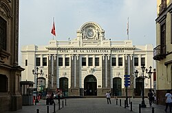Desamparados station