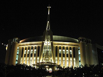 An Indonesian Reformed Evangelical Church megachurch