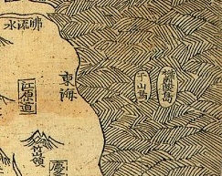 Paldo chongdo