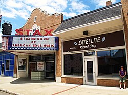 Stax Museum and Satellite Record Shop