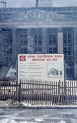 Poster with the inscription "Berlin – Hauptstadt der DDR", 1967