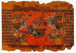 A manuscript depicting the climactic Kurukshetra War in Hindu epic Mahabharata. The Mahabharata is the longest epic poem known and a key source of Hindu mythology.