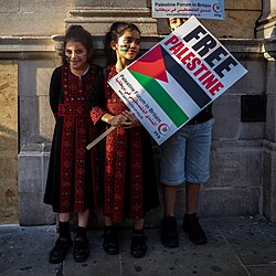 Palestinian children in their traditional dress