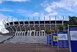 Ulsan Munsu Stadium, home to Ulsan HD