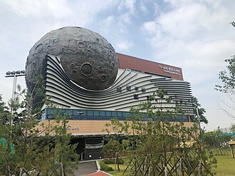 Panoramic view of Seonhak Byeolbit Library, Incheon.