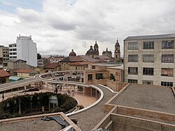 The Gabriel García Márquez Cultural Center in Bogotá, Colombia.