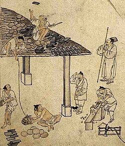 Giwa (기와) drawn by Danwon
