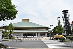 Ryogoku Kokugikan