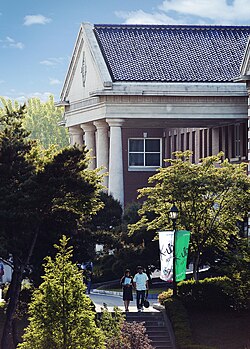 Keimyung University, main building