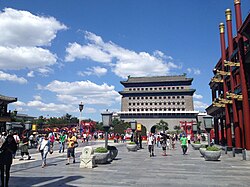 Qianmen Avenue is a traditional commercial street outside Qianmen Gate along the southern Central Axis.