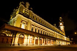 Museum of the Portuguese Language in São Paulo