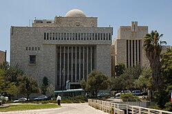 Great Synagogue (Jerusalem)