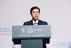 Zhong during the World Trade Organization's Eleventh Ministerial Conference (MC11) in Buenos Aires, Argentina, December 2017