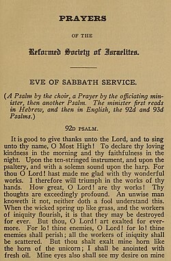 A passage from the Reformed Society's prayerbook, which was mostly in English and theologically more radical than Hamburg's.