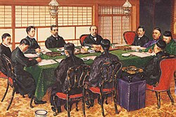 Sino-Japanese Peace Negotiations at Shimonoseki