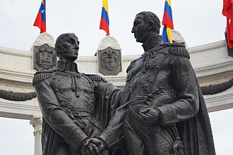 Statue in Guayaquil representing Bolívar (left) and San Martín (right) during the Guayaquil Conference