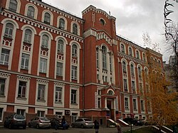 Central Municipal Hospital in Kyiv