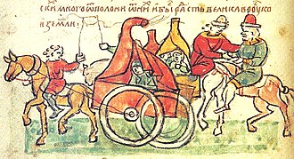 Cuman nomads, Radziwiłł Chronicle, 13th century.